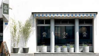Casa da tè LIU